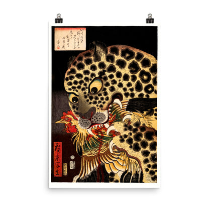The Tiger of Ryōkoku from the series True Scenes by Utagawa Hirokage 1860 Poster Print
